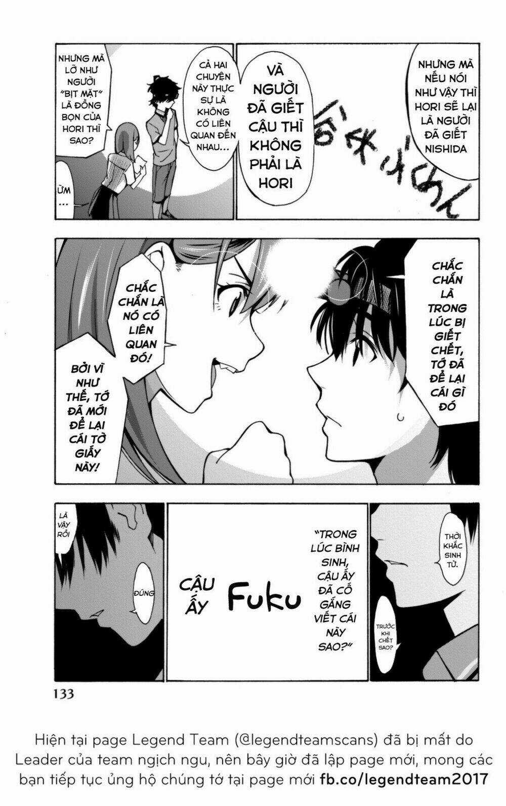 Kimi Ga Shinu Natsu Ni Chapter 3 trang 31