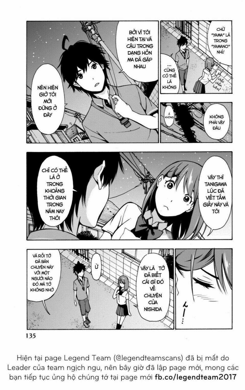 Kimi Ga Shinu Natsu Ni Chapter 3 trang 33