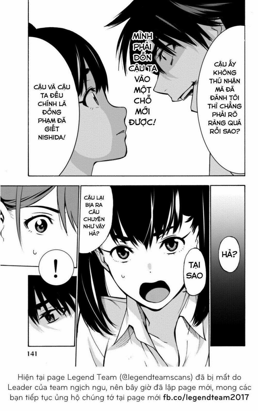 Kimi Ga Shinu Natsu Ni Chapter 3 trang 39