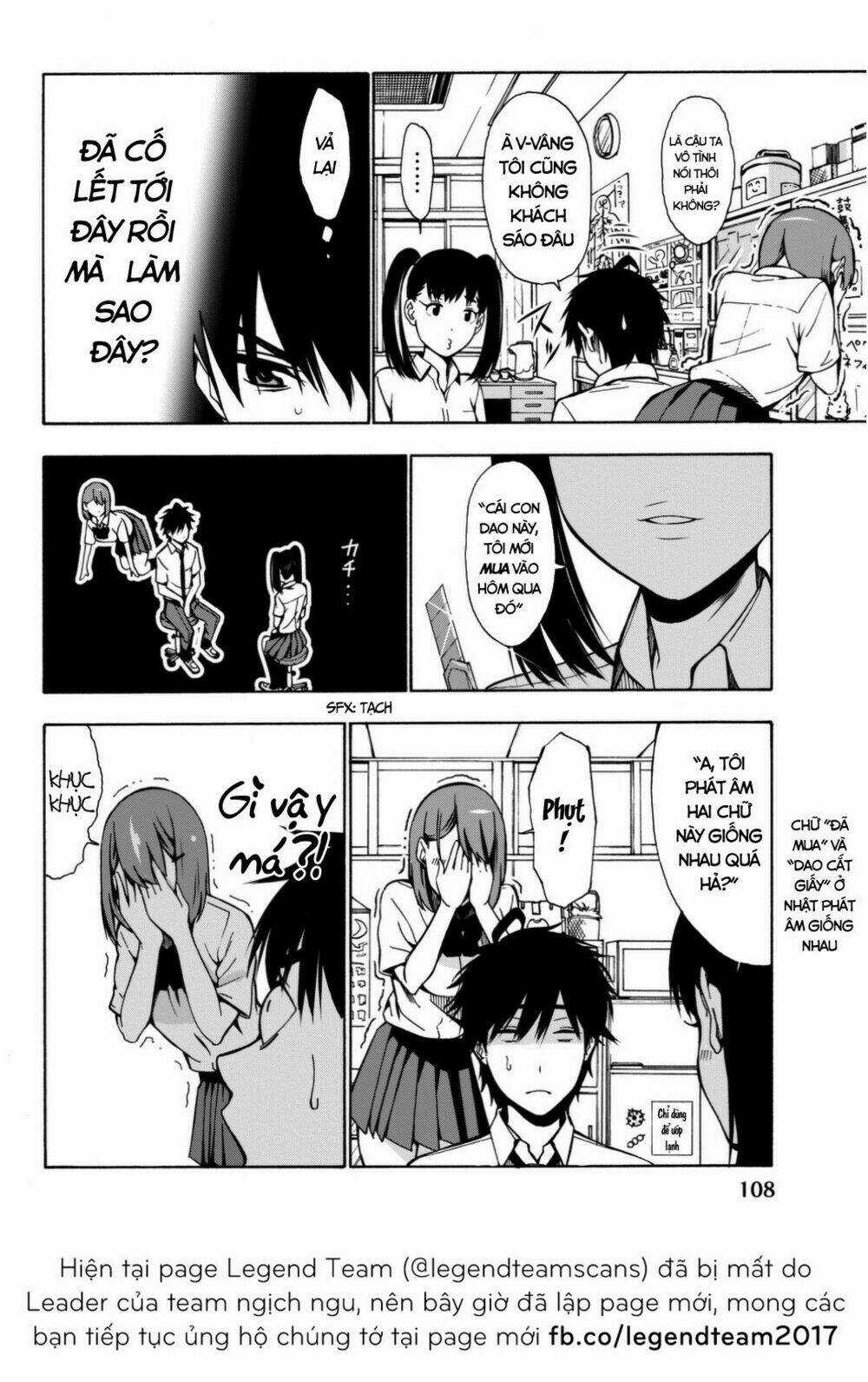 Kimi Ga Shinu Natsu Ni Chapter 3 trang 6