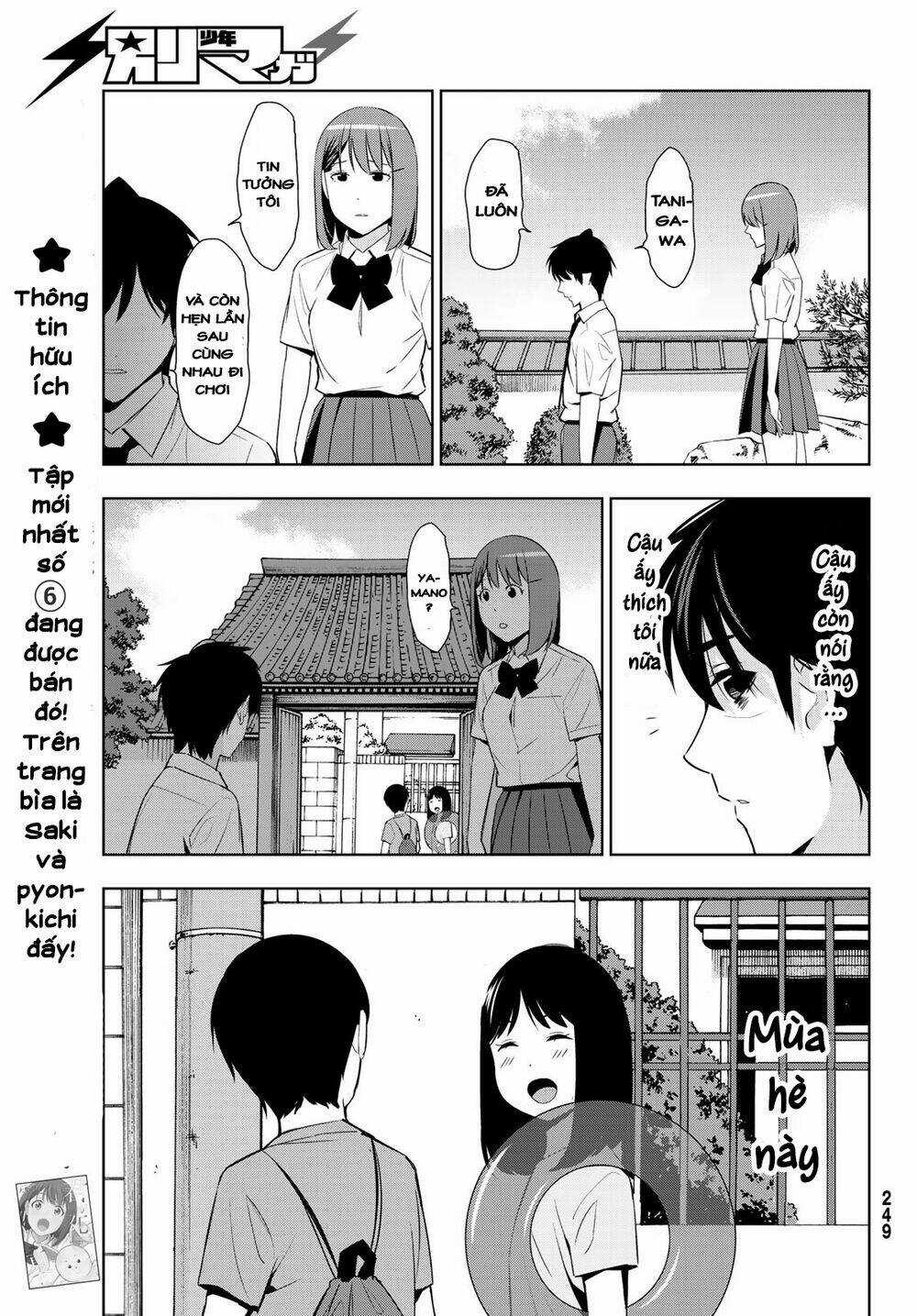 Kimi Ga Shinu Natsu Ni Chapter 30 trang 13