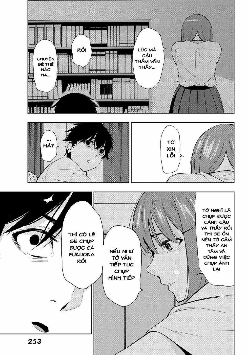 Kimi Ga Shinu Natsu Ni Chapter 30 trang 17