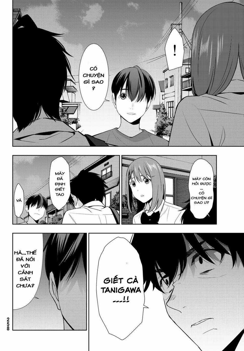 Kimi Ga Shinu Natsu Ni Chapter 30 trang 22