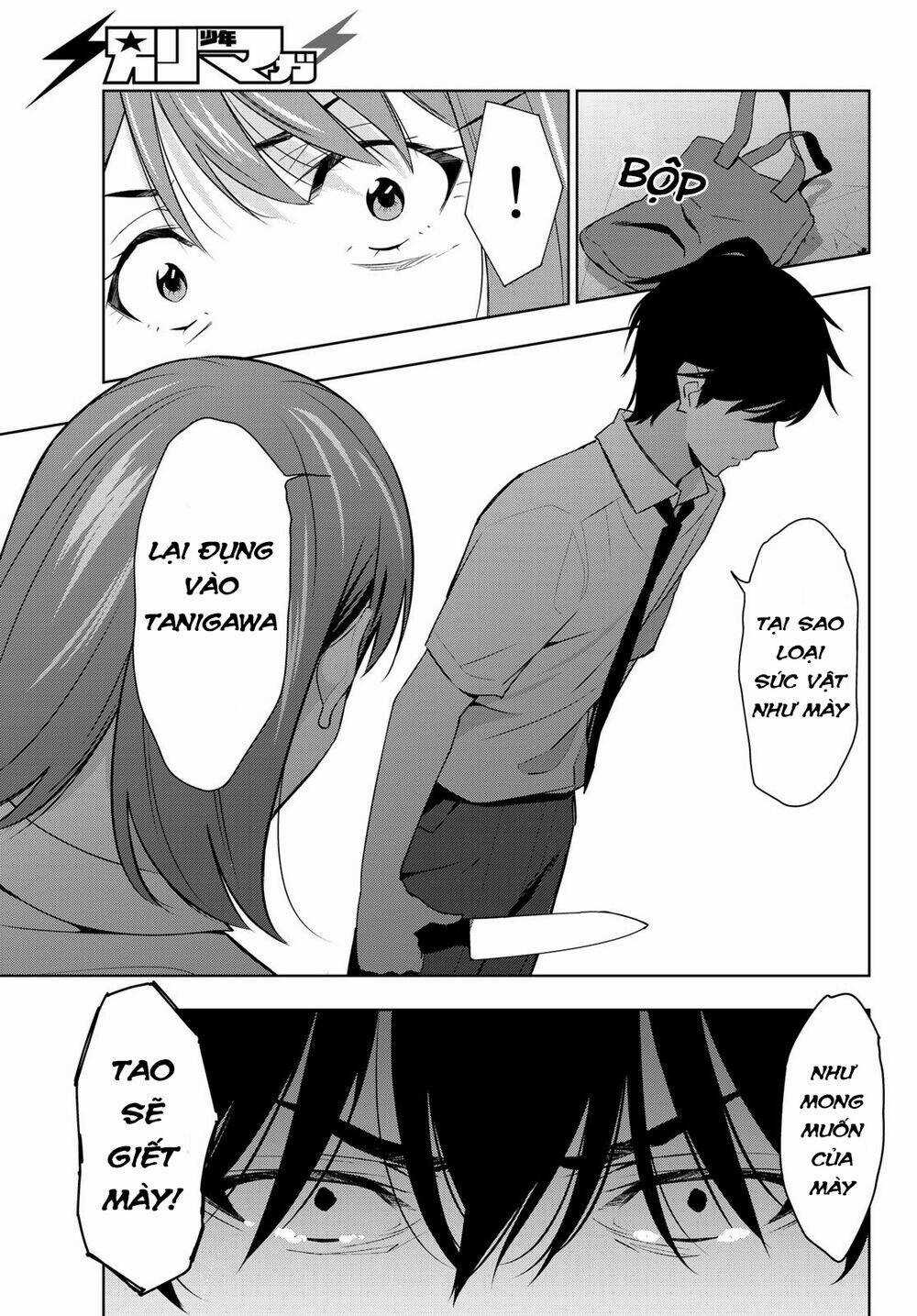 Kimi Ga Shinu Natsu Ni Chapter 30 trang 25