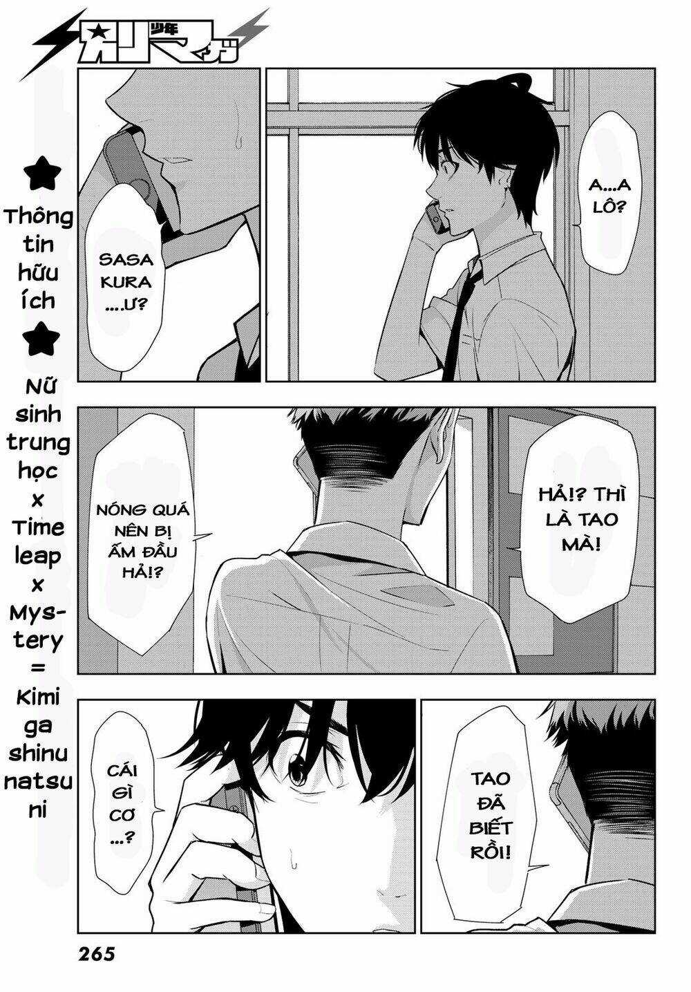 Kimi Ga Shinu Natsu Ni Chapter 30 trang 29