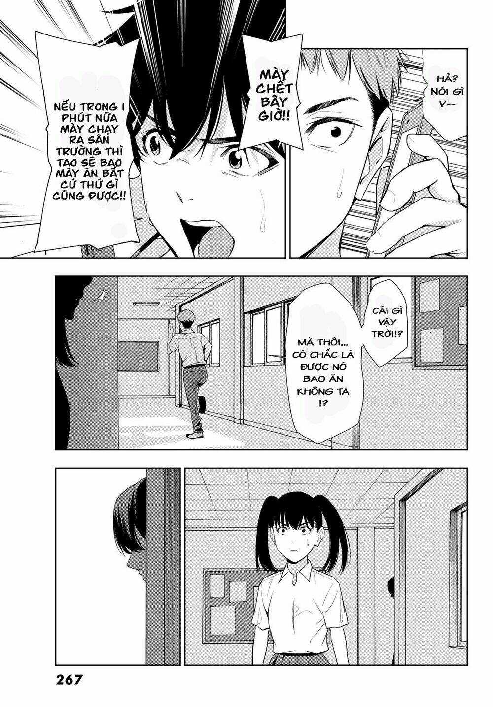 Kimi Ga Shinu Natsu Ni Chapter 30 trang 31