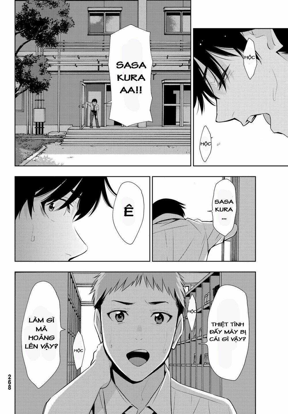 Kimi Ga Shinu Natsu Ni Chapter 30 trang 32
