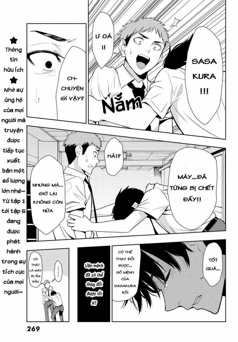 Kimi Ga Shinu Natsu Ni Chapter 30 trang 33