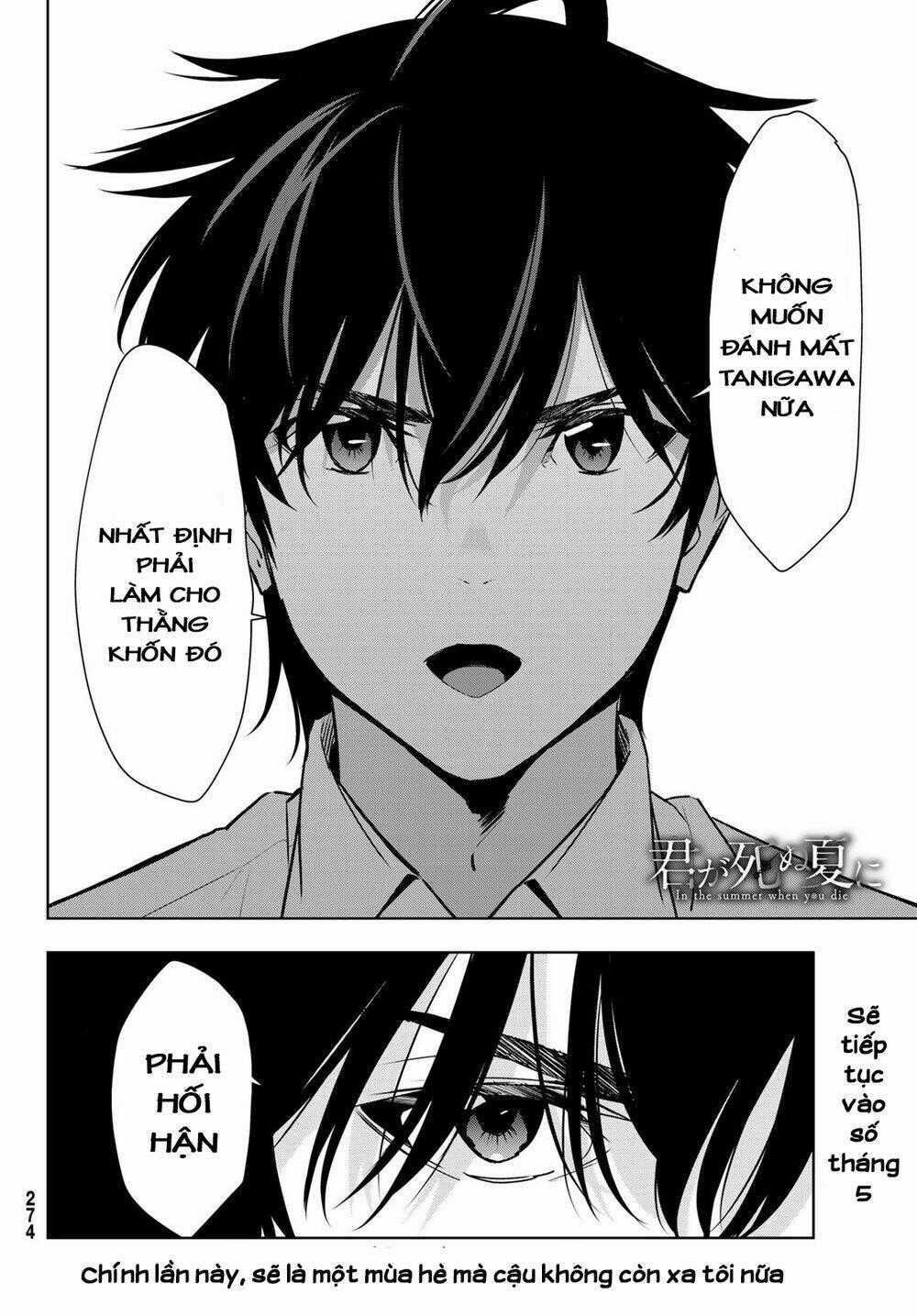 Kimi Ga Shinu Natsu Ni Chapter 30 trang 38