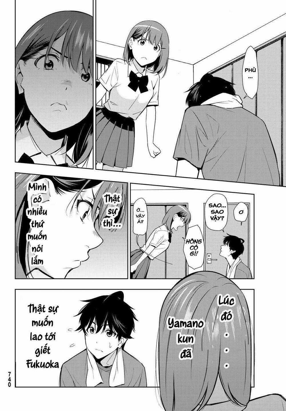 Kimi Ga Shinu Natsu Ni Chapter 31 trang 11