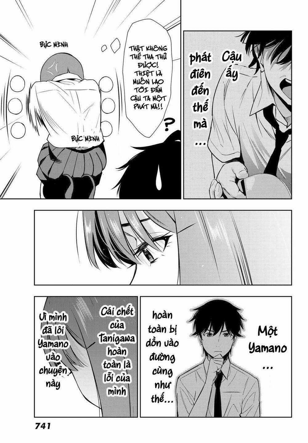 Kimi Ga Shinu Natsu Ni Chapter 31 trang 12