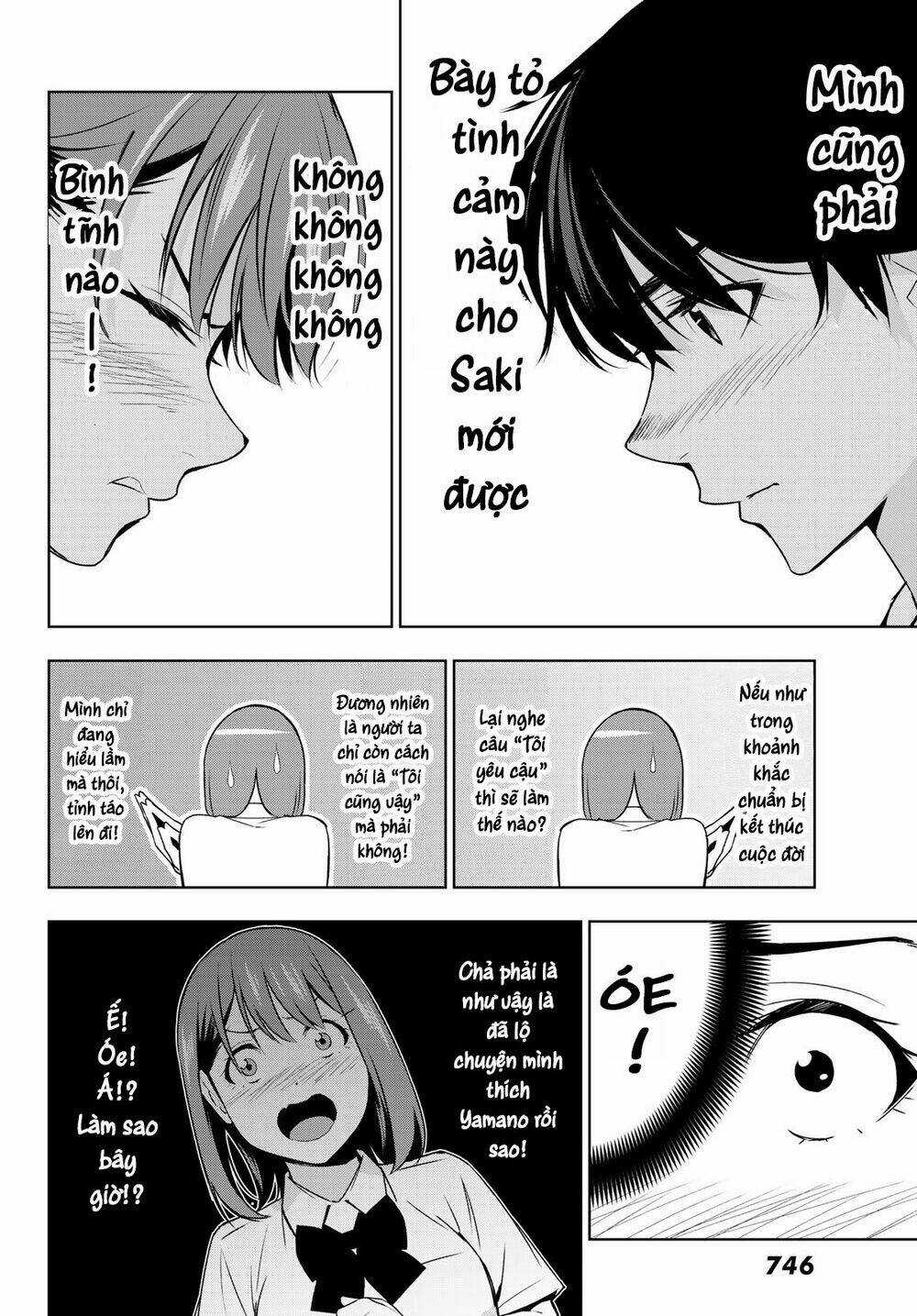 Kimi Ga Shinu Natsu Ni Chapter 31 trang 17