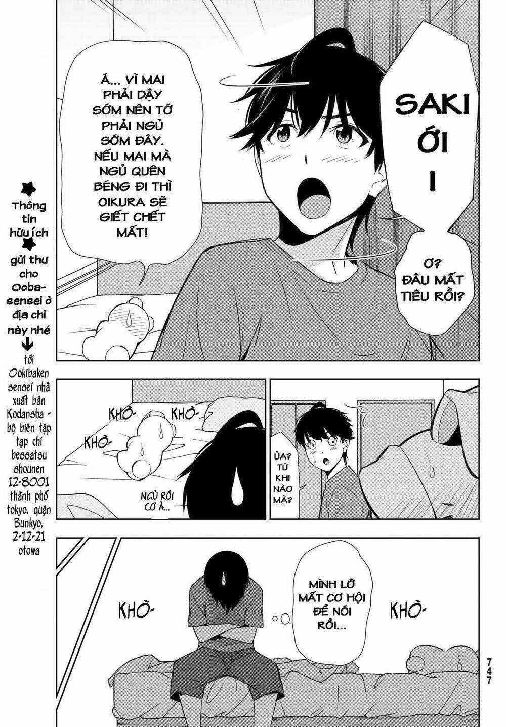 Kimi Ga Shinu Natsu Ni Chapter 31 trang 18