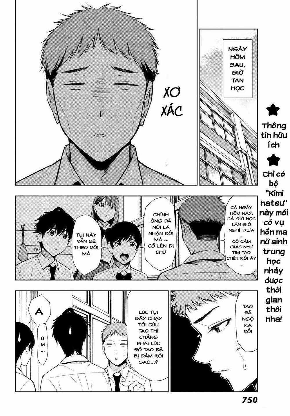 Kimi Ga Shinu Natsu Ni Chapter 31 trang 21