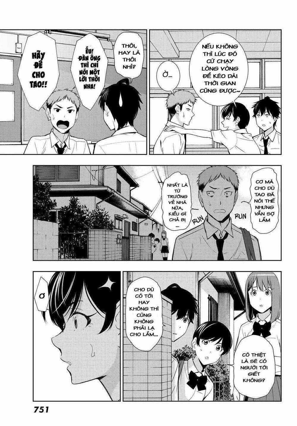 Kimi Ga Shinu Natsu Ni Chapter 31 trang 22