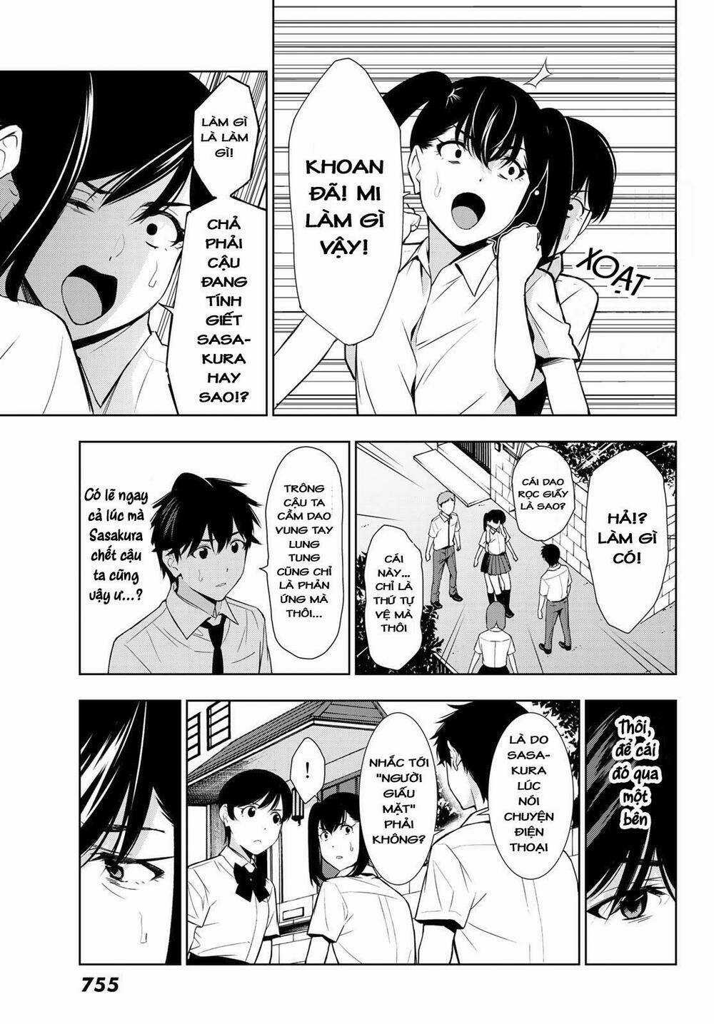 Kimi Ga Shinu Natsu Ni Chapter 31 trang 26
