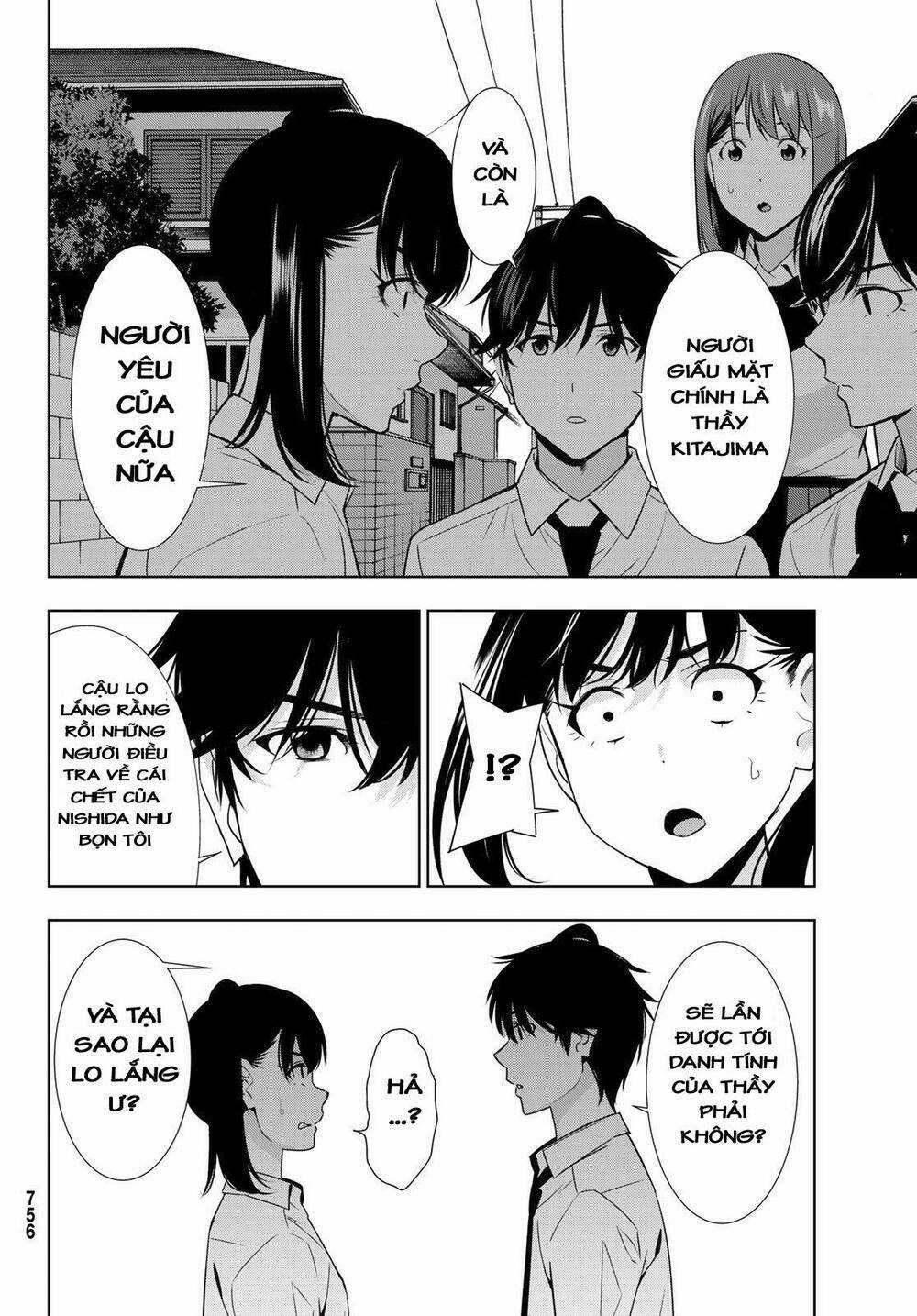 Kimi Ga Shinu Natsu Ni Chapter 31 trang 27