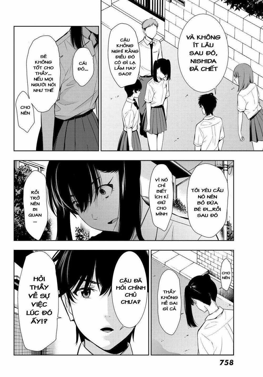Kimi Ga Shinu Natsu Ni Chapter 31 trang 29