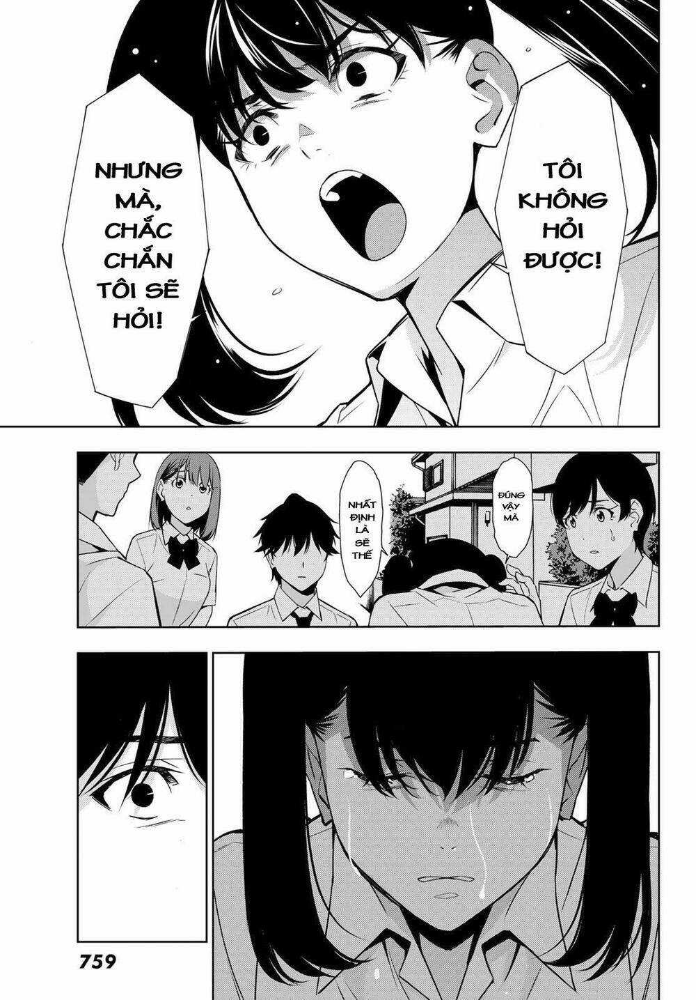 Kimi Ga Shinu Natsu Ni Chapter 31 trang 30