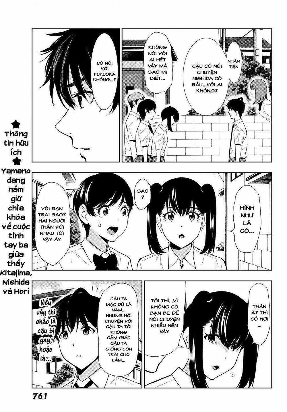 Kimi Ga Shinu Natsu Ni Chapter 31 trang 32