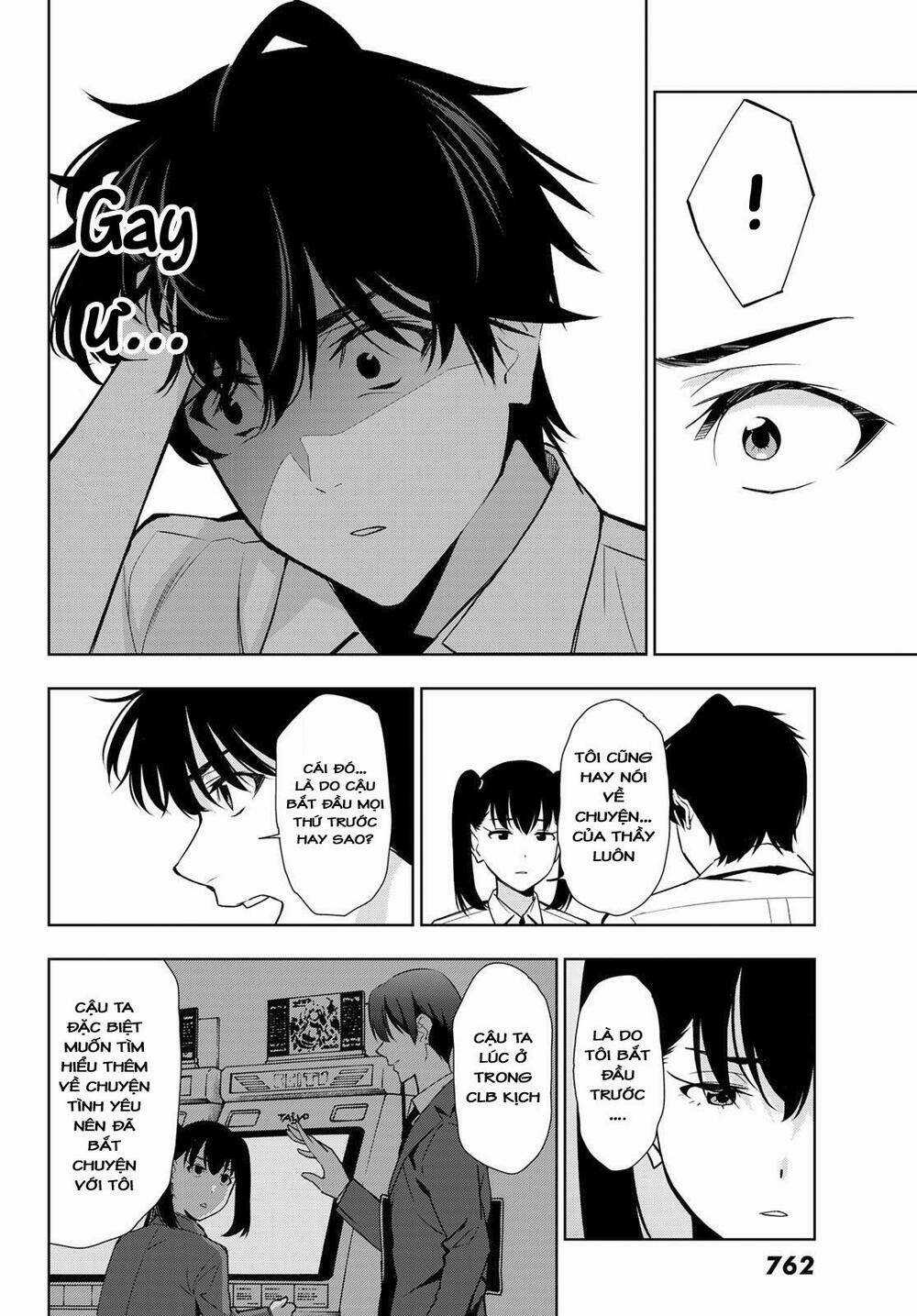 Kimi Ga Shinu Natsu Ni Chapter 31 trang 33