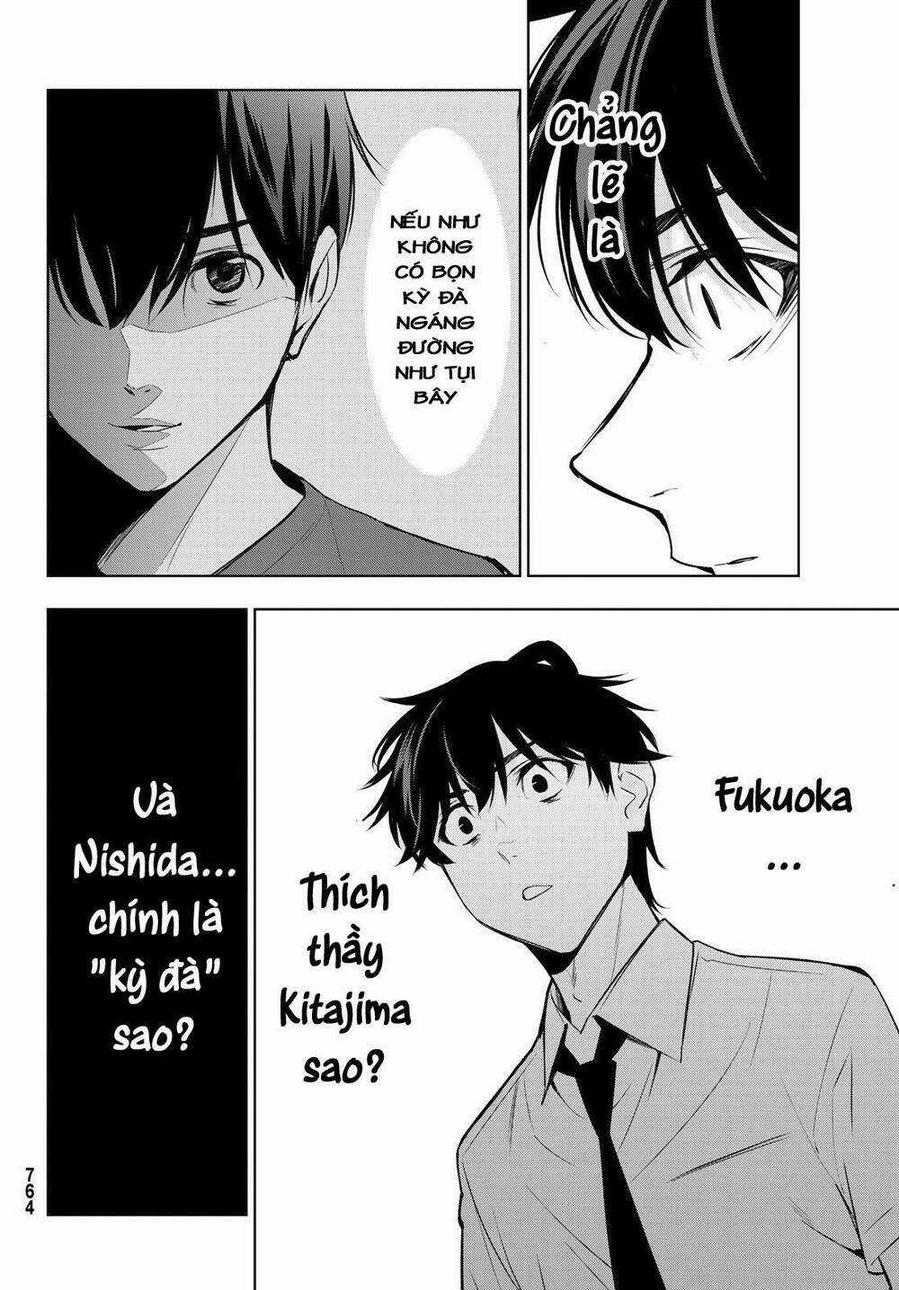 Kimi Ga Shinu Natsu Ni Chapter 31 trang 35