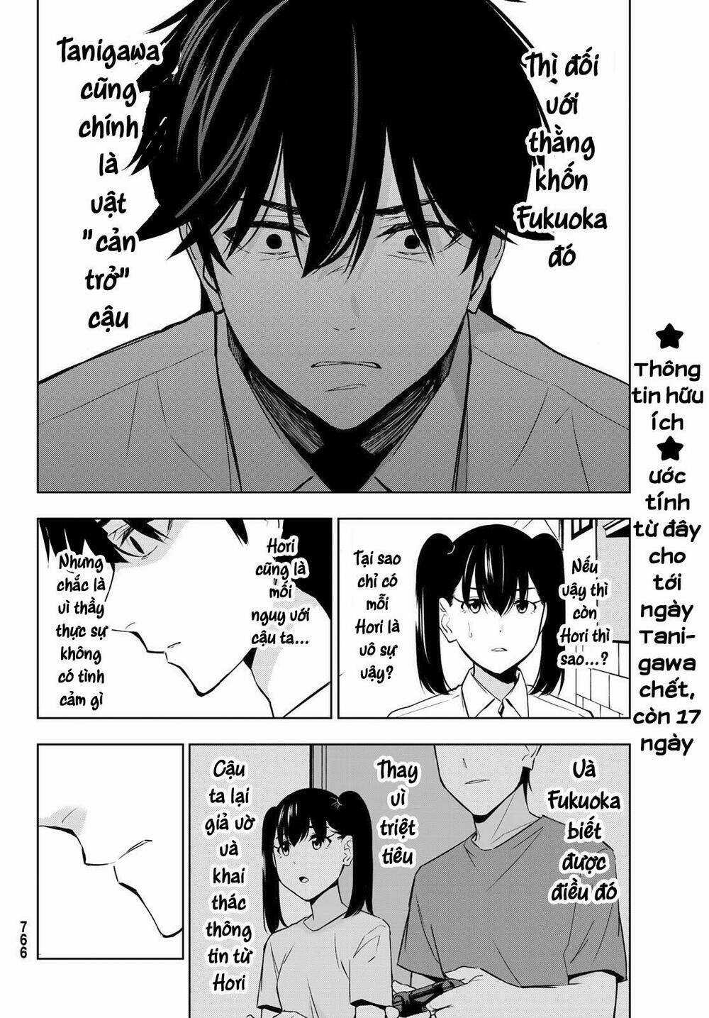 Kimi Ga Shinu Natsu Ni Chapter 31 trang 37