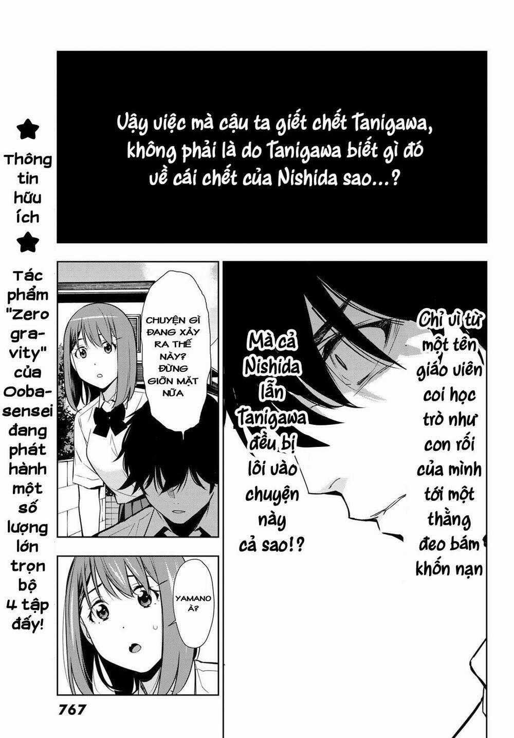 Kimi Ga Shinu Natsu Ni Chapter 31 trang 38