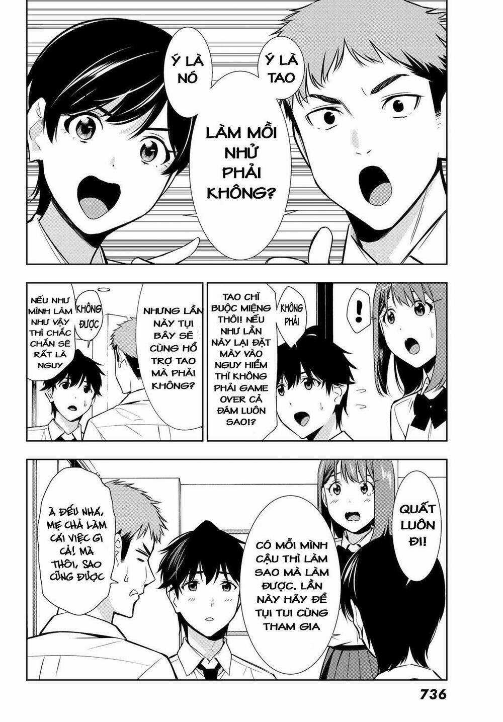 Kimi Ga Shinu Natsu Ni Chapter 31 trang 7