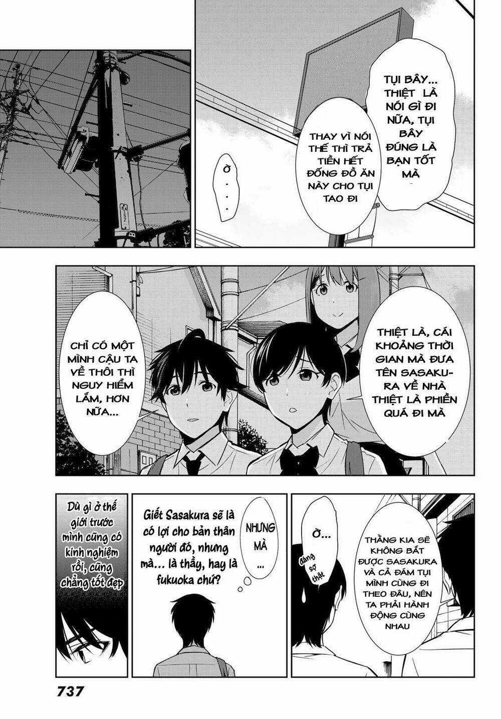 Kimi Ga Shinu Natsu Ni Chapter 31 trang 8