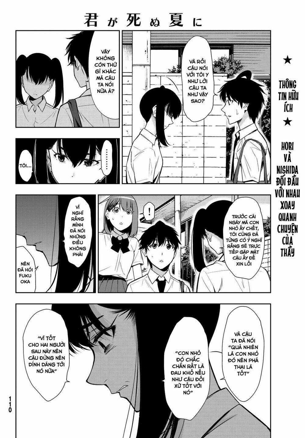 Kimi Ga Shinu Natsu Ni Chapter 32 trang 15