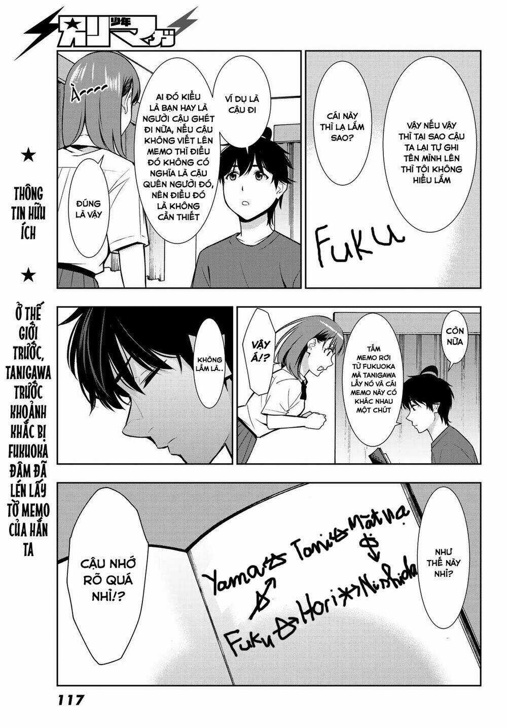 Kimi Ga Shinu Natsu Ni Chapter 32 trang 22