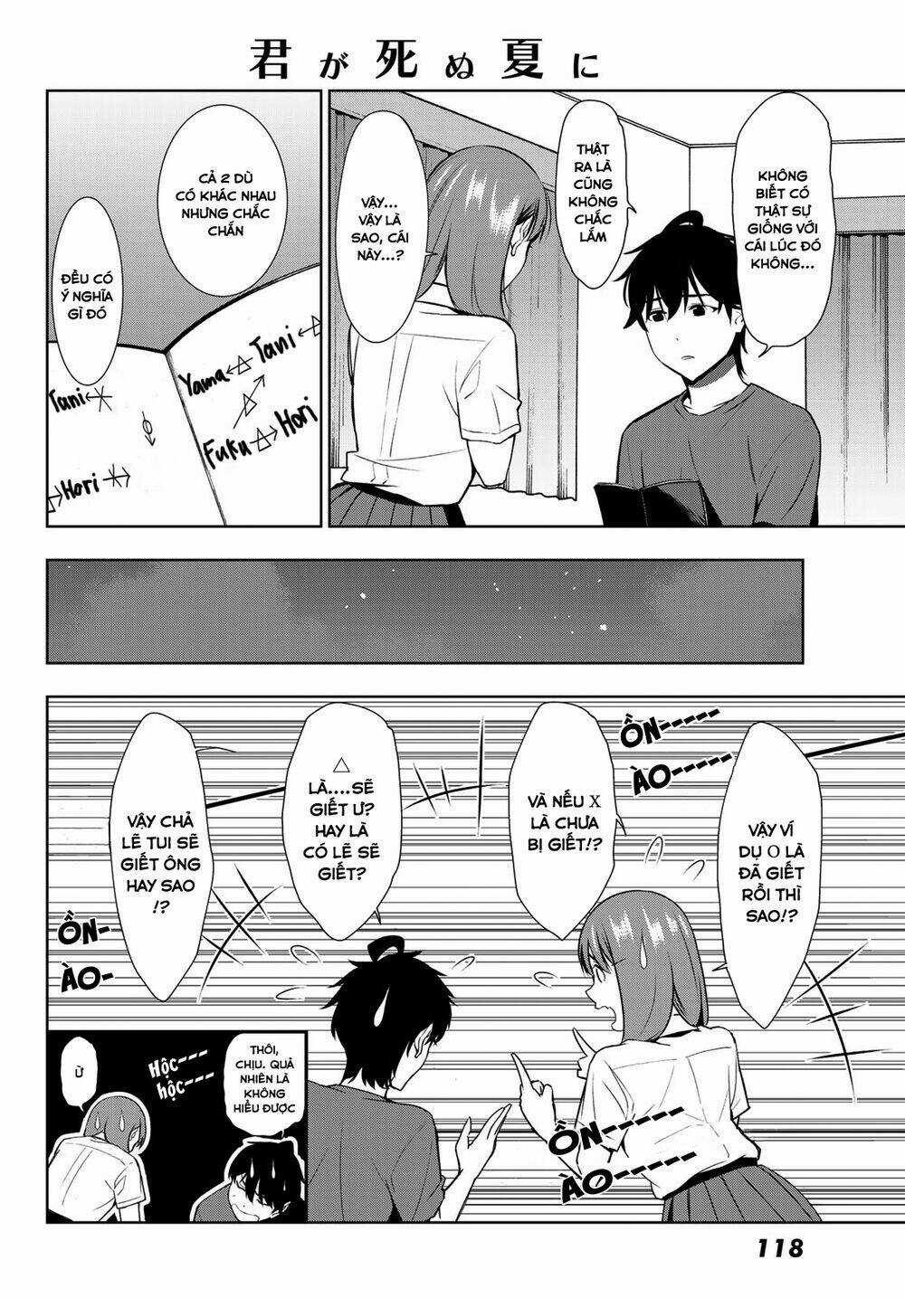 Kimi Ga Shinu Natsu Ni Chapter 32 trang 23