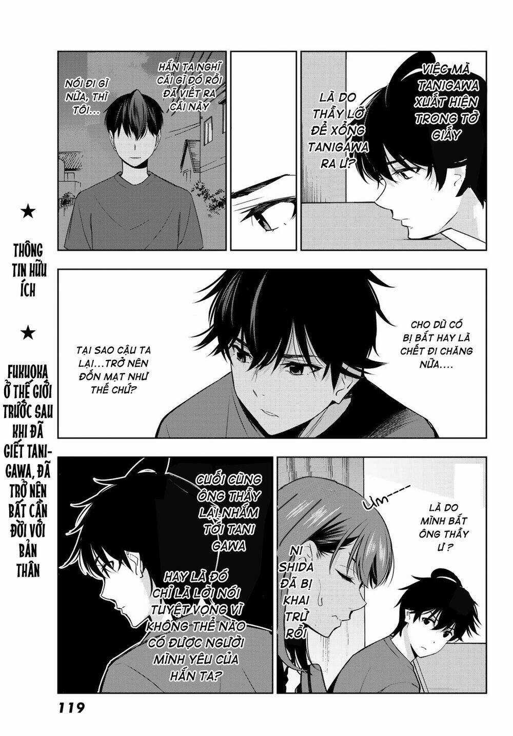Kimi Ga Shinu Natsu Ni Chapter 32 trang 24