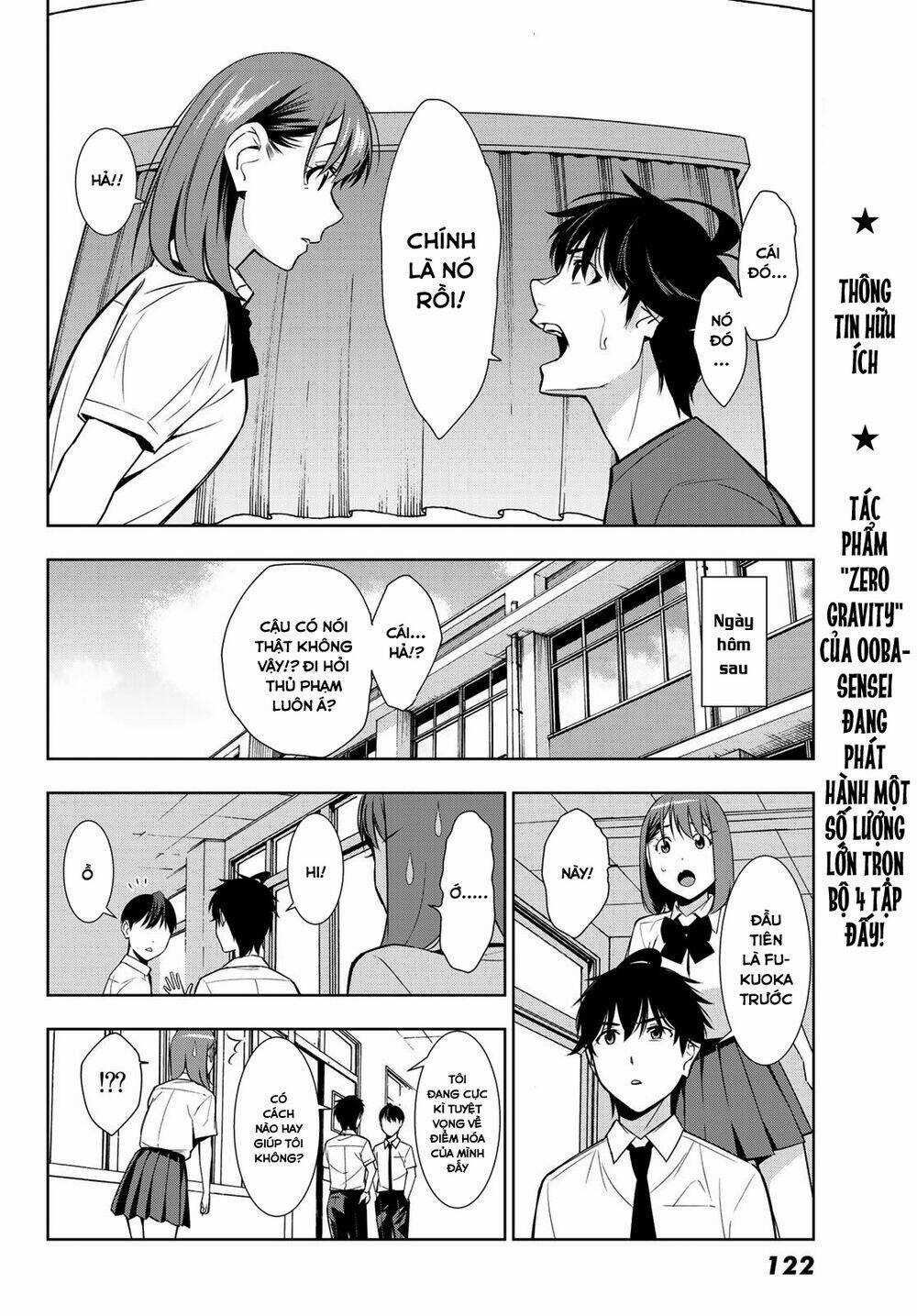 Kimi Ga Shinu Natsu Ni Chapter 32 trang 27
