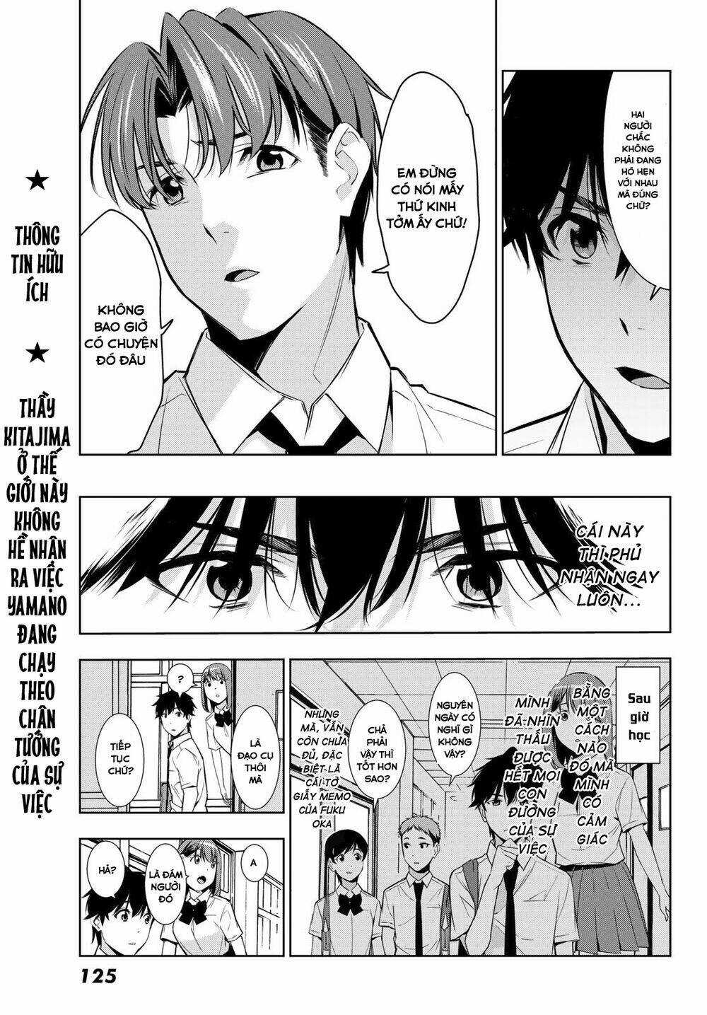 Kimi Ga Shinu Natsu Ni Chapter 32 trang 30