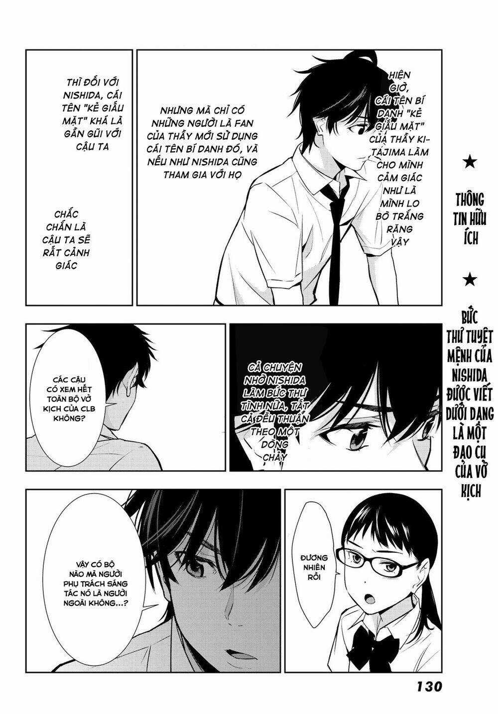 Kimi Ga Shinu Natsu Ni Chapter 32 trang 35