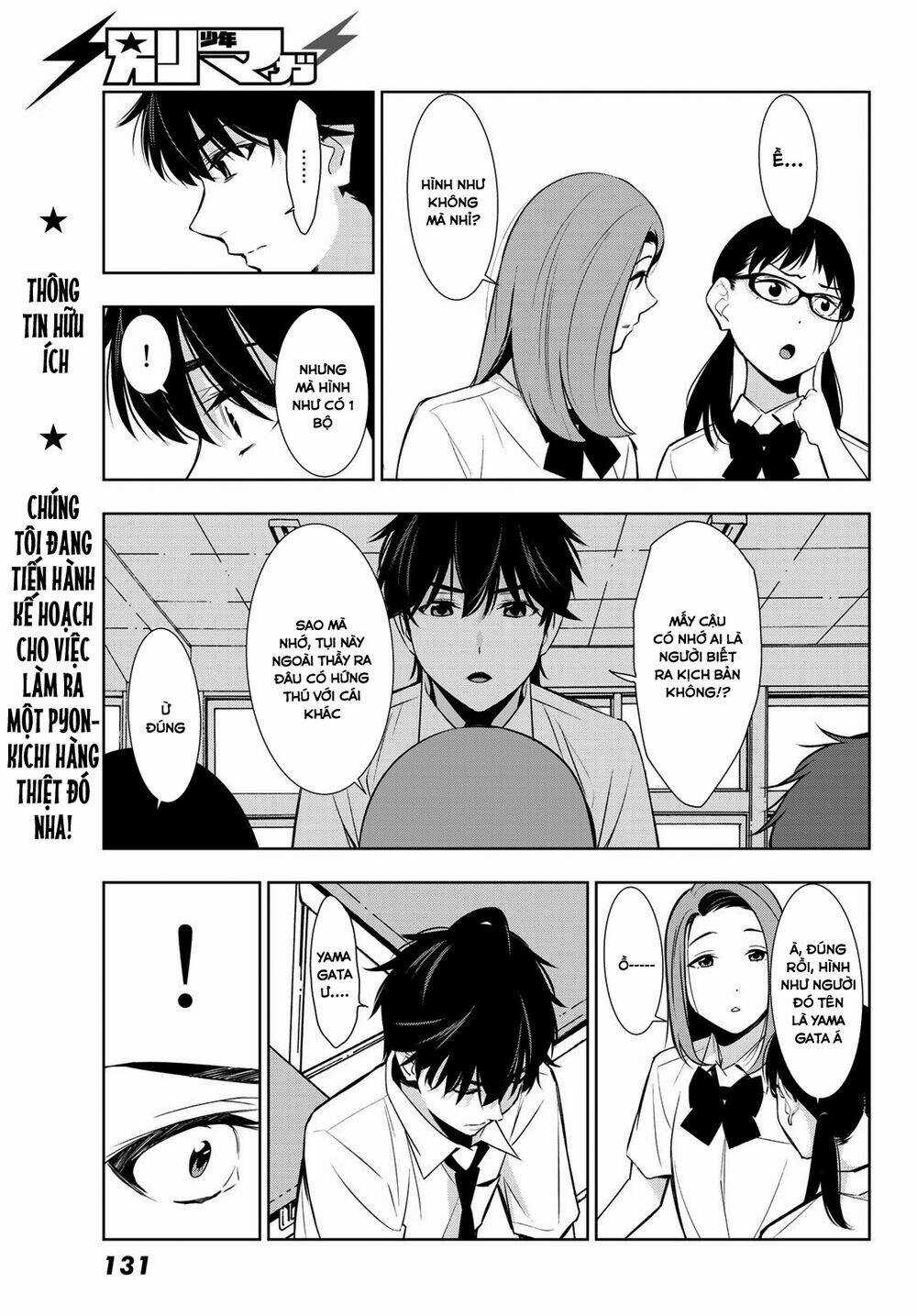 Kimi Ga Shinu Natsu Ni Chapter 32 trang 36
