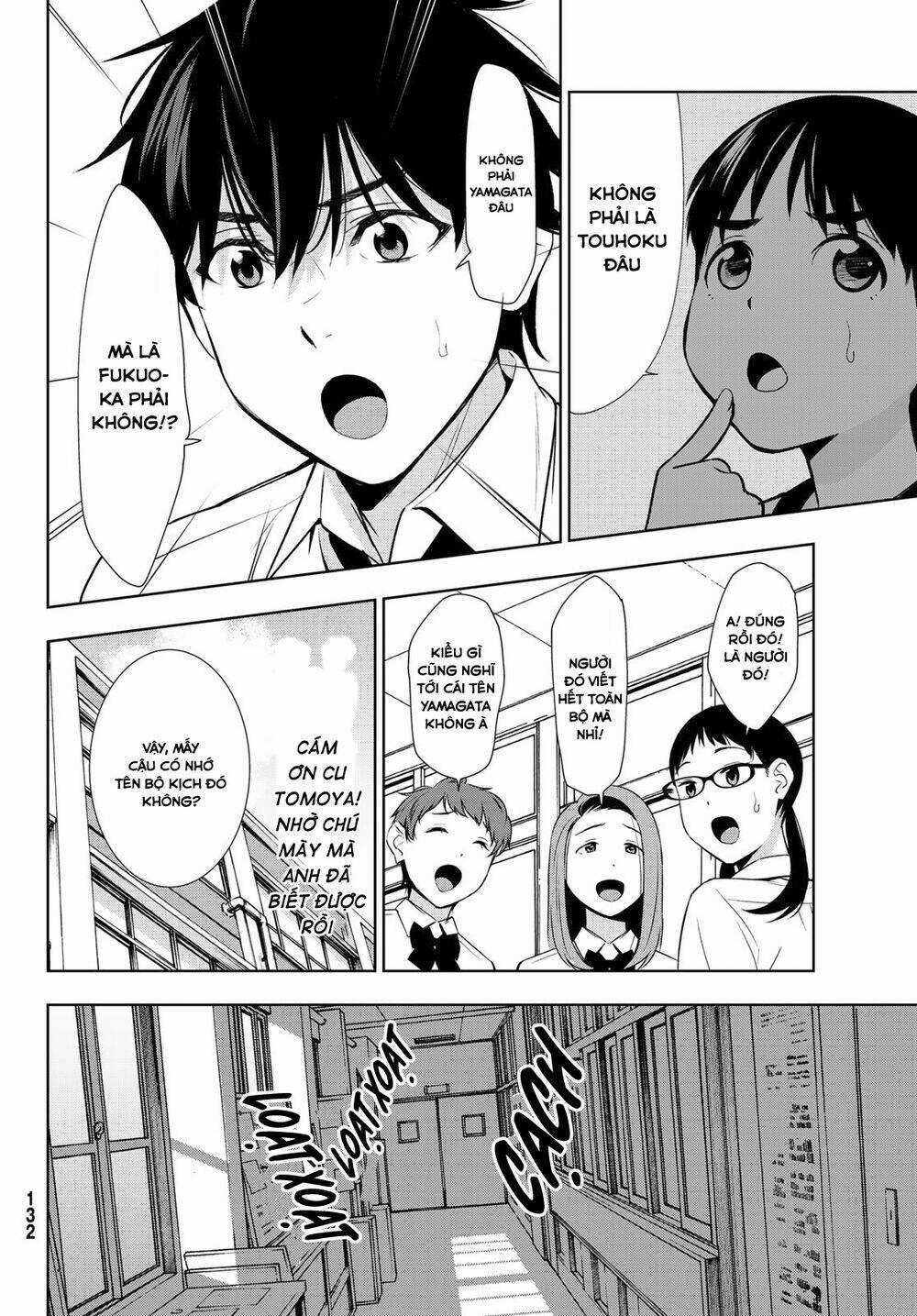 Kimi Ga Shinu Natsu Ni Chapter 32 trang 37