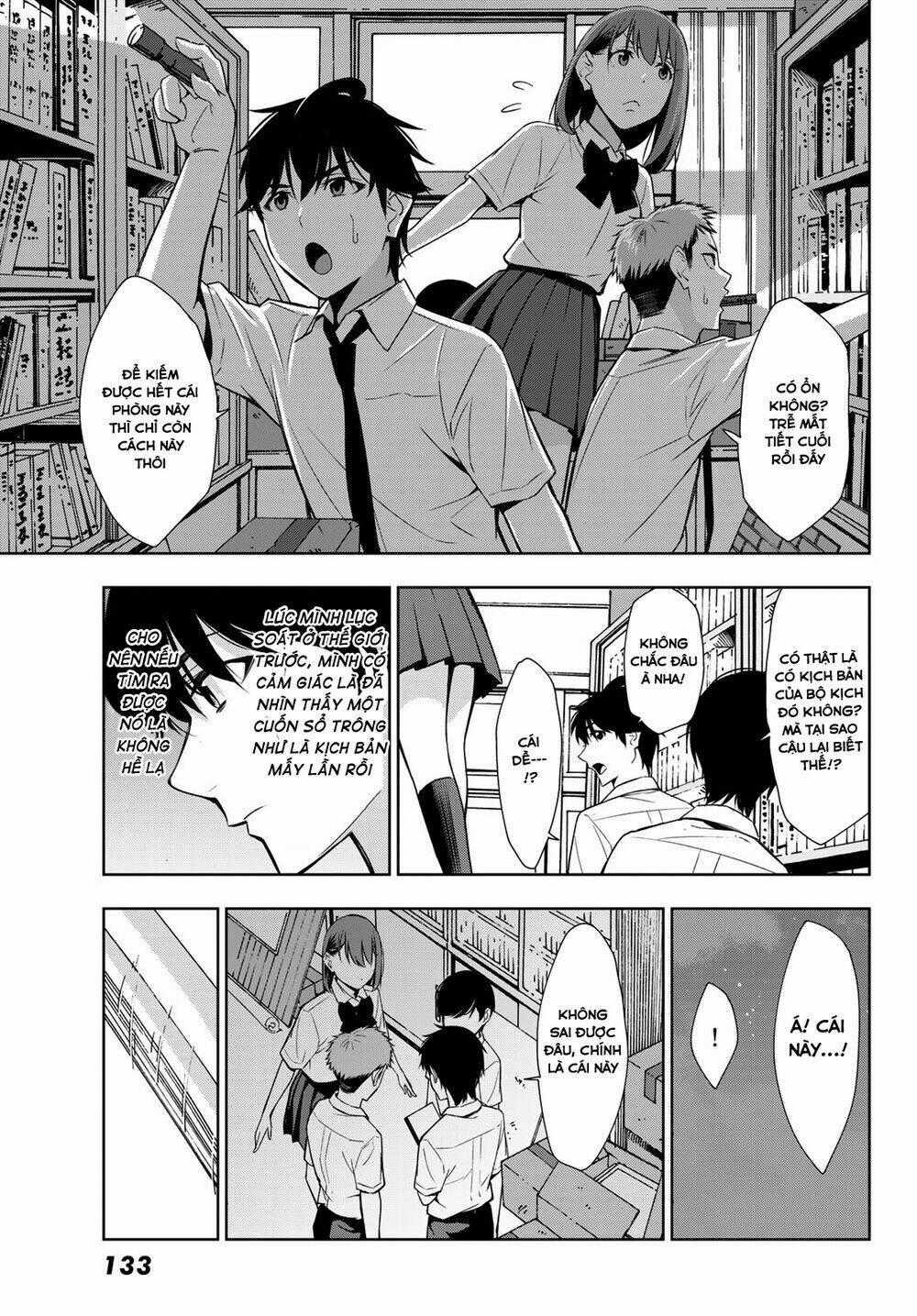 Kimi Ga Shinu Natsu Ni Chapter 32 trang 38