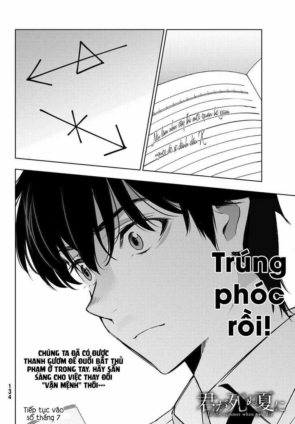 Kimi Ga Shinu Natsu Ni Chapter 32 trang 39