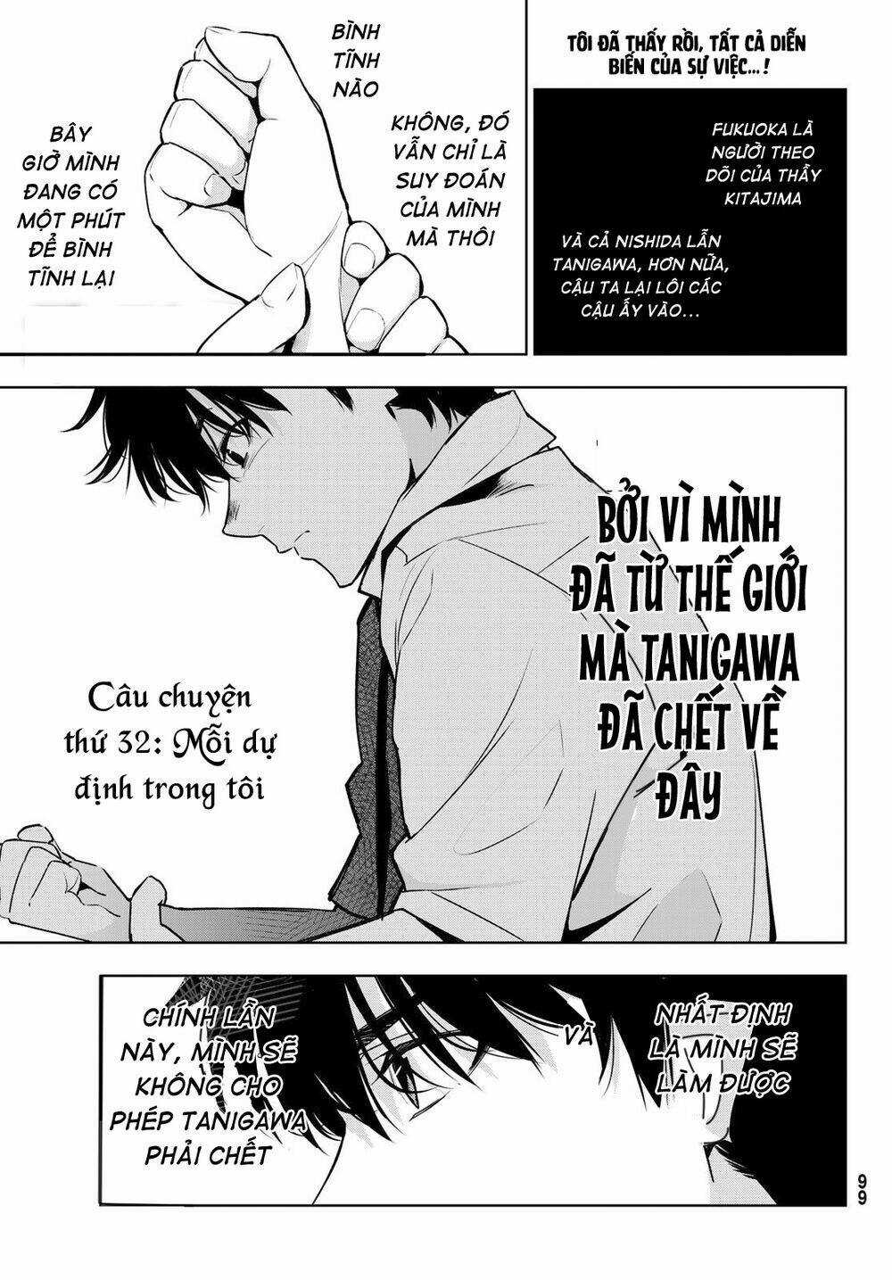 Kimi Ga Shinu Natsu Ni Chapter 32 trang 4