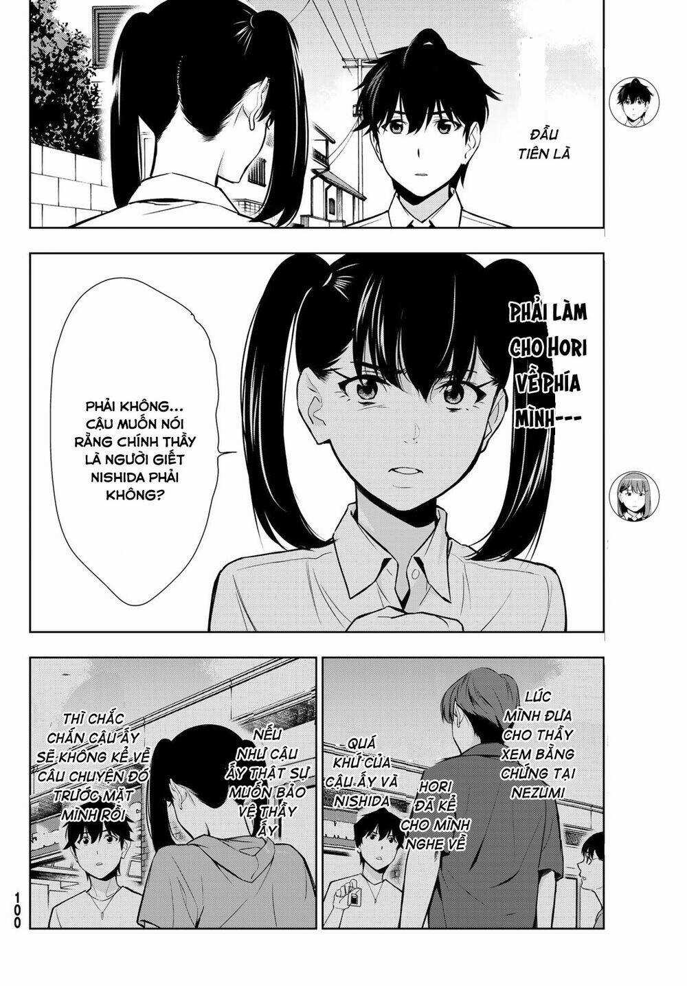 Kimi Ga Shinu Natsu Ni Chapter 32 trang 5
