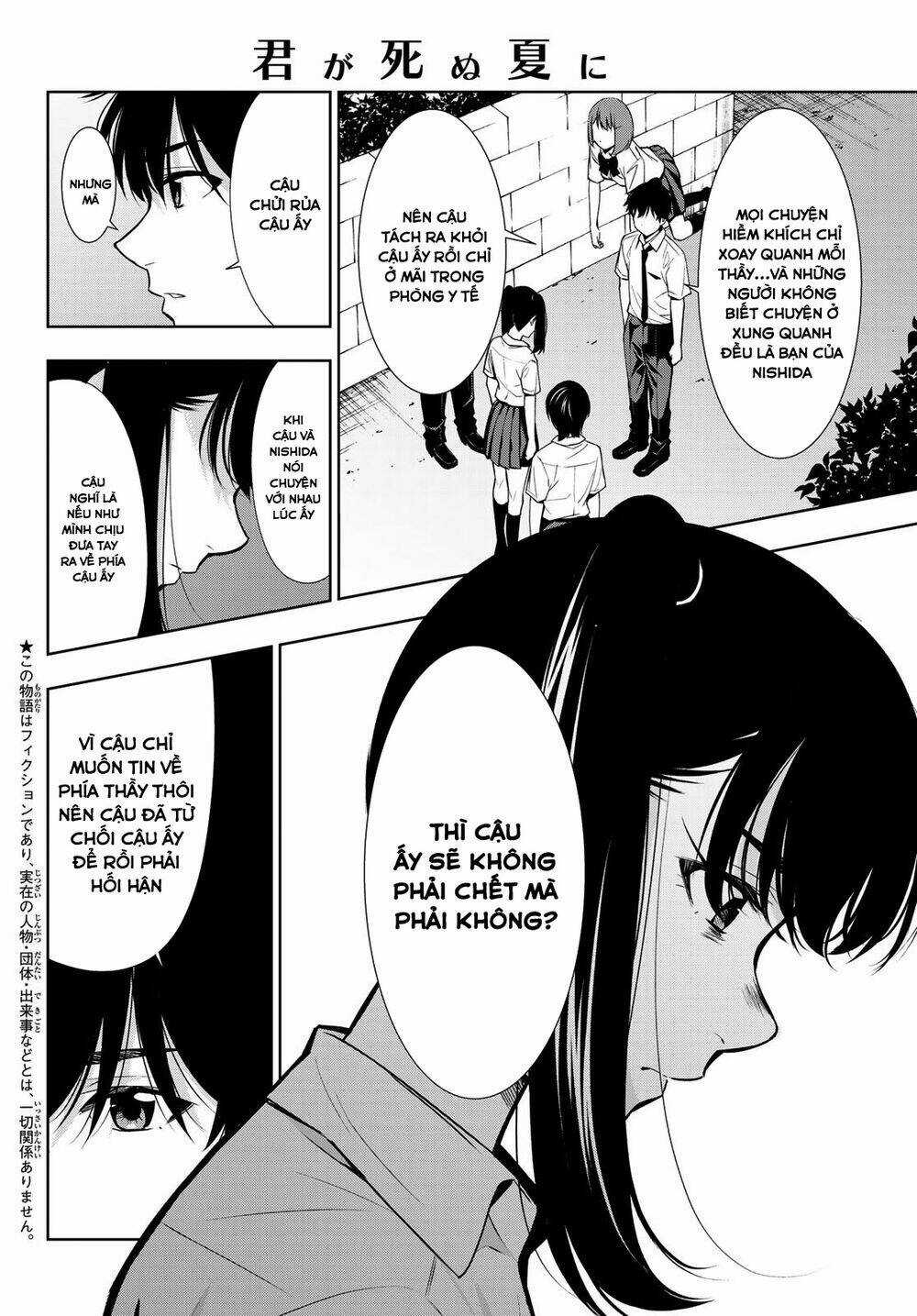 Kimi Ga Shinu Natsu Ni Chapter 32 trang 7