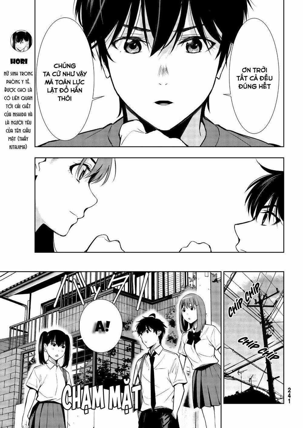 Kimi Ga Shinu Natsu Ni Chapter 33 trang 10