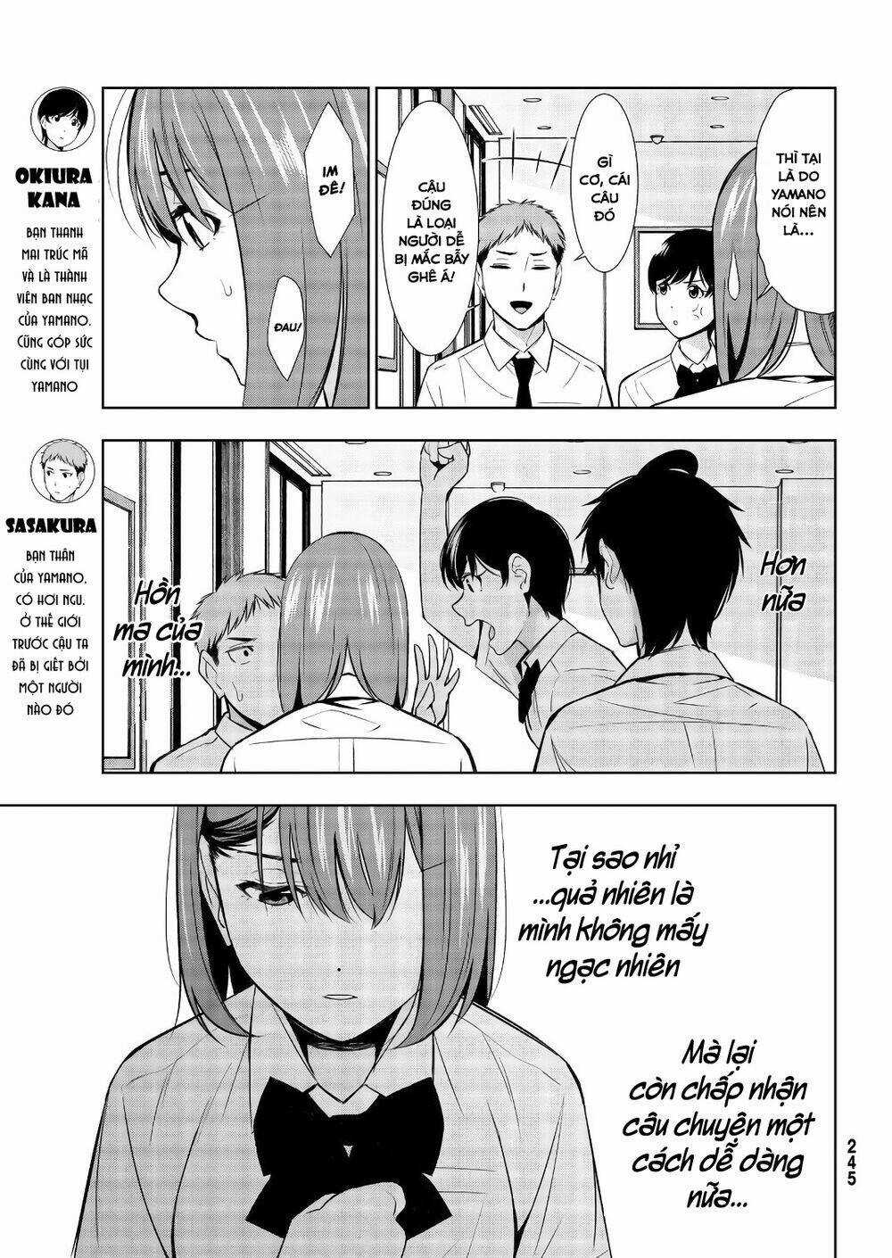 Kimi Ga Shinu Natsu Ni Chapter 33 trang 14