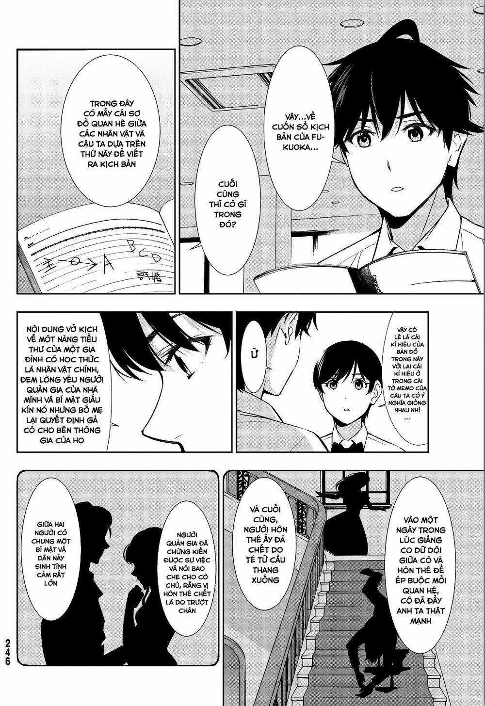 Kimi Ga Shinu Natsu Ni Chapter 33 trang 15