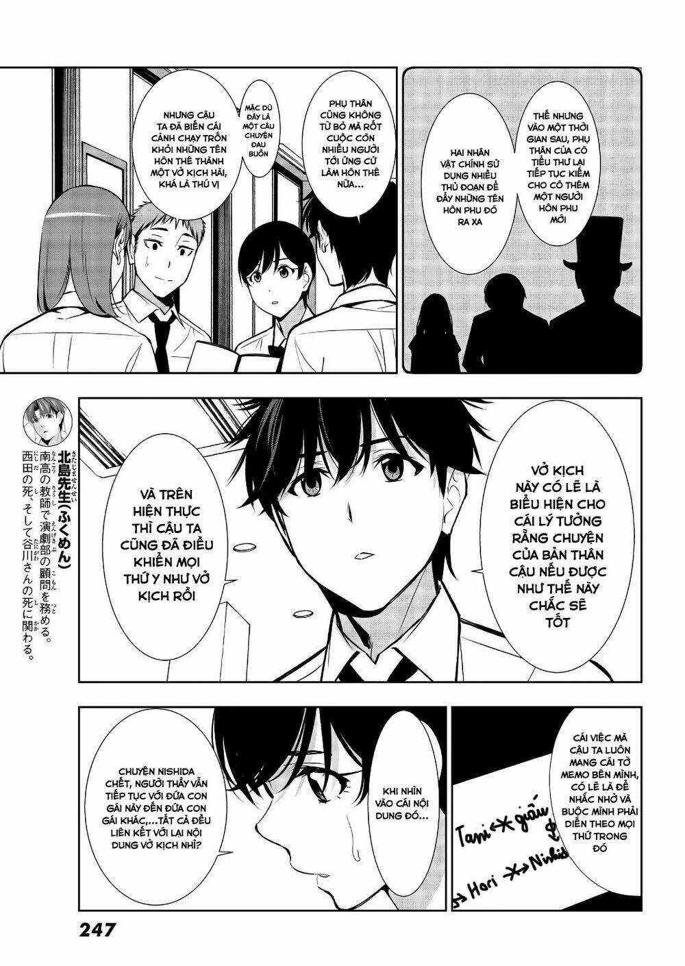 Kimi Ga Shinu Natsu Ni Chapter 33 trang 16