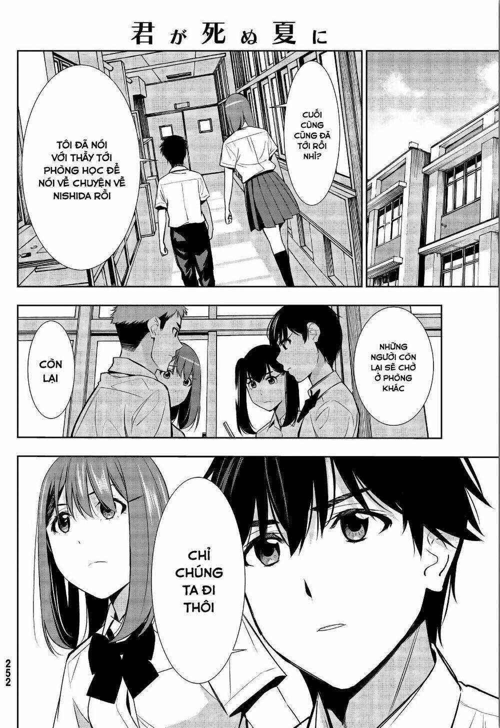 Kimi Ga Shinu Natsu Ni Chapter 33 trang 21