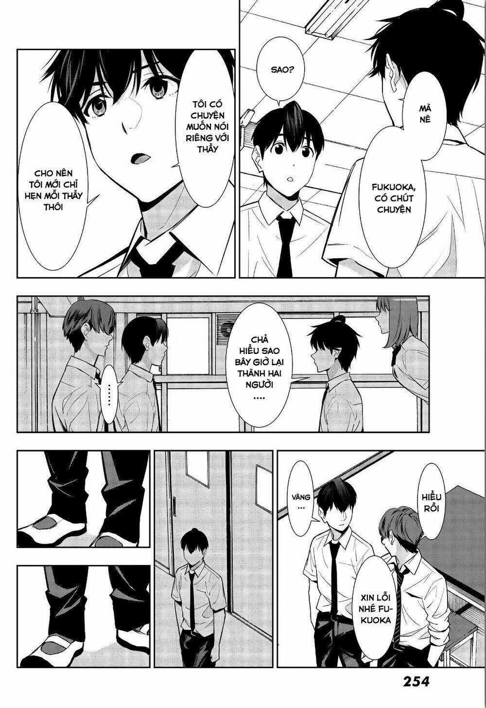 Kimi Ga Shinu Natsu Ni Chapter 33 trang 23